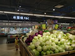 -嘉荣SPAR超市(家和城广场店)