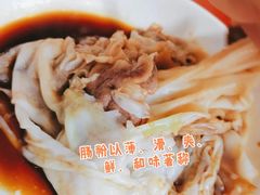 -西关明记肠粉(荔枝湾店)