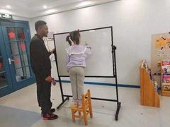 -京师双语幼儿园