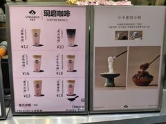 -卡乐卡(摩尔城店)