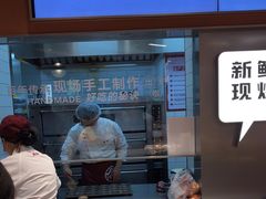 -詹记桃酥(包河万达店)