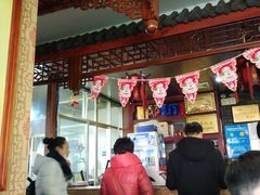 -孙家面馆(淮海第一城店)