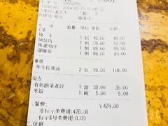 -鹿鸣春饭店(总店)