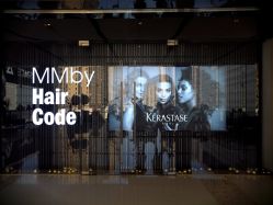 点击看大图 -MMby Hair Code