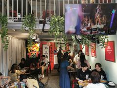 大堂-大王油茶(二厂文创公园店)