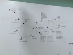 点击看大图 -重庆联合丽格第五医疗美容医院