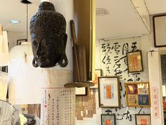 -邊城書店