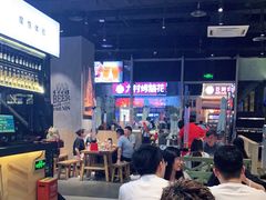 -木屋烧烤(龙湖天街店)