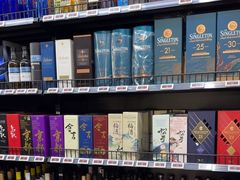 -醉真实酒批发行·茅台·五粮液·红酒寄卖回收