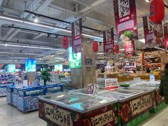 -永辉超市(鲁谷店)