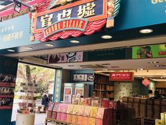 -澳门历史城区