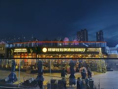 -成都娃娃花园餐厅 (南艺旗舰店)