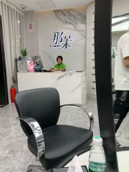 -变画·发型STUDIO