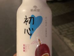 -全家便利店(槐树巷店)