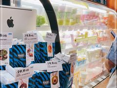 零售区-Blueglass酸奶(华贸购物中心店)