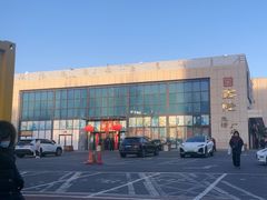 -鑫隆生活广场(阳光好东东店)