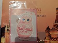 -俄士厨房(环球港店)