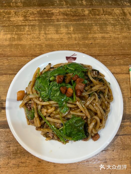 端仕小锅(文林街店)图片