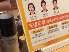 -泰合玺·精油疗愈SPA(狮山天街生活广场店)