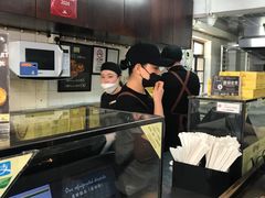 -安德鲁饼店(总店)