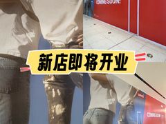 -沈阳HAI乐园