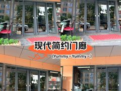 -ITA·意塔意大利餐厅(亦庄店)