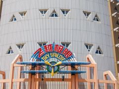 -汕头蓝水星欢乐世界