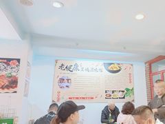 -老健康贾姨原味馆