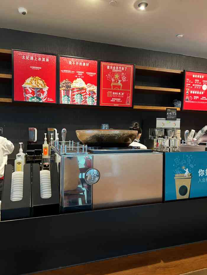 星巴克(武汉万达广场店)-"楼下的星爸爸～想不到一个小小的菱角湖万达