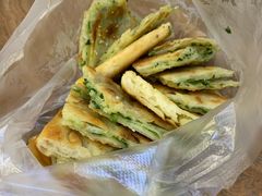 -咏春葱油饼(德政中路店)