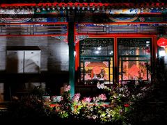 门面-白家大院·王府宫廷菜(苏州街店)