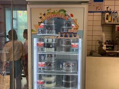 -DQ·蛋糕·冰淇淋(动壹店)