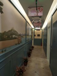 -静博士养生美容连锁