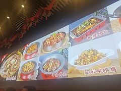 -美蛙四季(六里桥店)