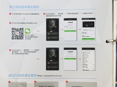 -能手汽车隔热膜旗舰店·3M贴膜体验中心