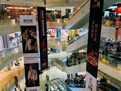-凯德广场(金牛店)