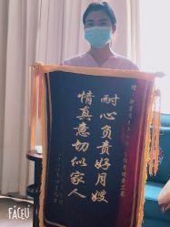 点击看大图 -新寰亚月子会所(金鸡湖凯宾店)