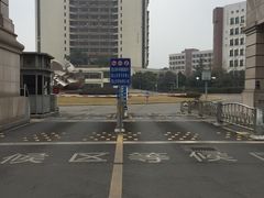 -西南交通大学(九里校区)