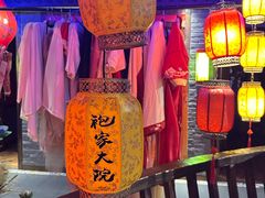 -袍家大院重庆火锅(文安路店)