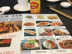 -慕寿司(大宁路店)