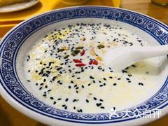 -老金家蛋菜夹馍(西安总店)