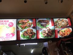 -闫家炸鸡架(五爱总店)