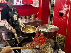 -老四川小龙虾(交通三巷步行街店)