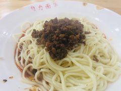 -华兴街自力面店