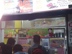 招牌-马拉桑果汁(龙头路总店)