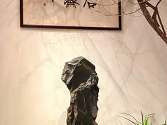 -龙井草堂