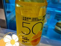-喜茶(佛山岭南站店)