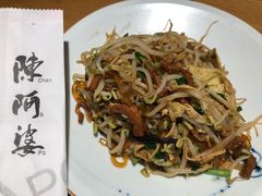 秘汁锅包肉-陈阿婆鱼头泡饼·京味菜(复兴路店)