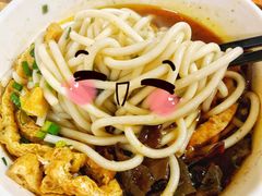 -寶牯佬邵阳米粉