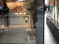 门面-桃园眷村(万象天地店)